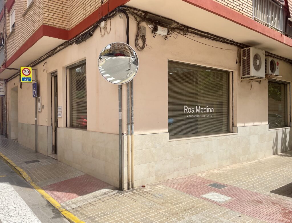 despacho-ros-medina-abogados